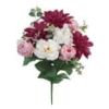 Mainstays 19-Inch Artificial Silk Dahlia and Tea Rose Mixed Flower Bouquet, Burgundy and White, Indoor Decorative Arrangement